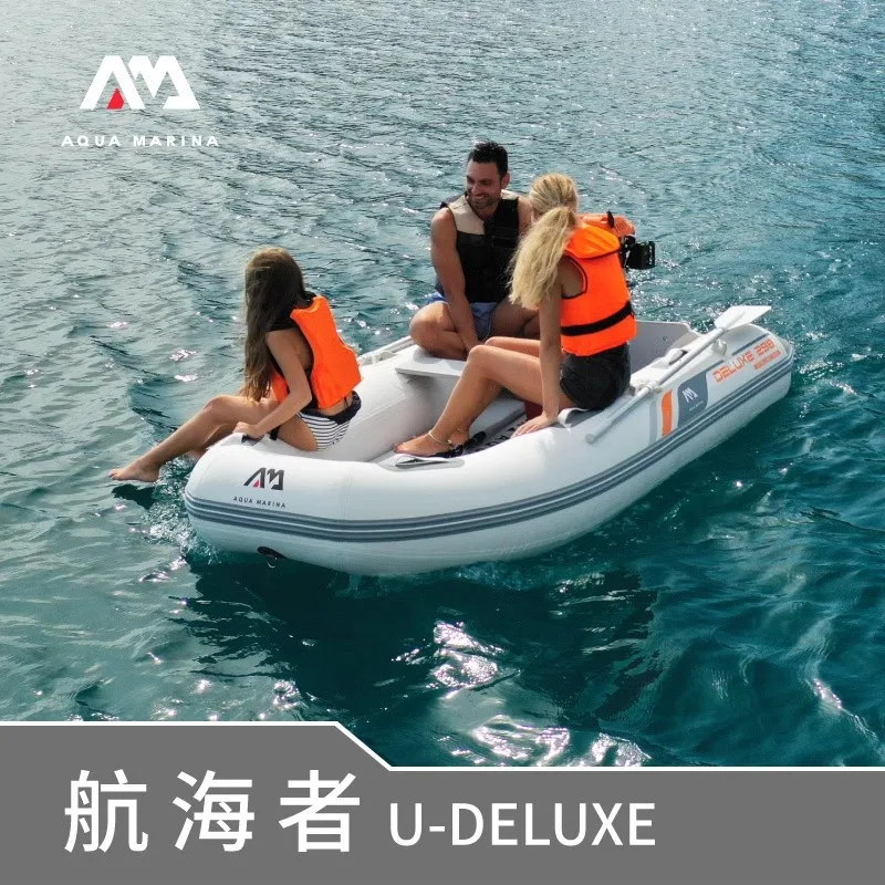 Fishing Boat Aluminum - Bote Inflable AQUA MARINA, para 3-5