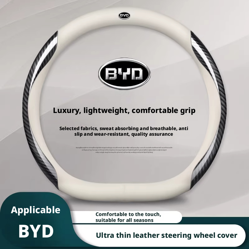 Fishing Boat Steering Wheel - Compatible con las fundas de volante