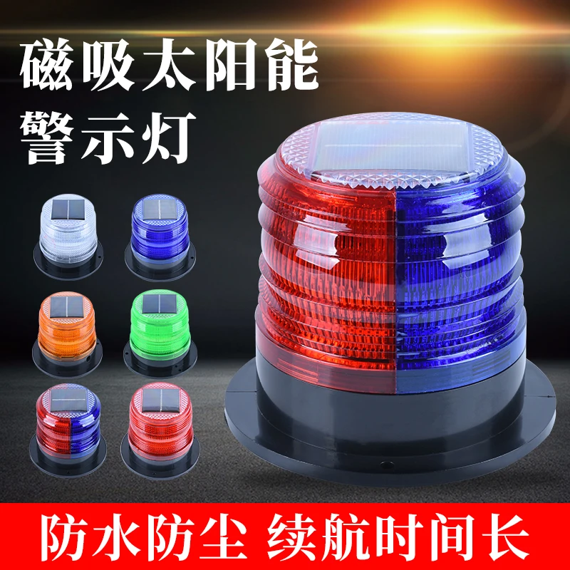 Luz de advertencia Solar, luz  - Fishing Boat Paddle reseña y precio