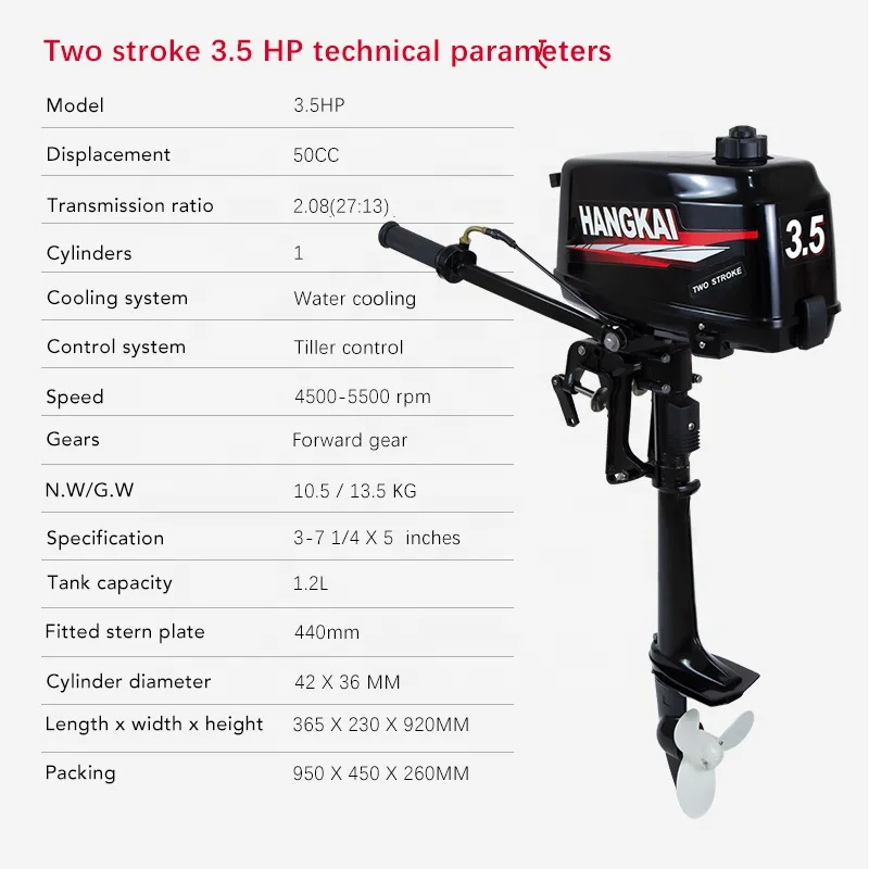 Motores fueraborda HANGKAI de  - Fishing Boat Trolling Motor reseña y precio