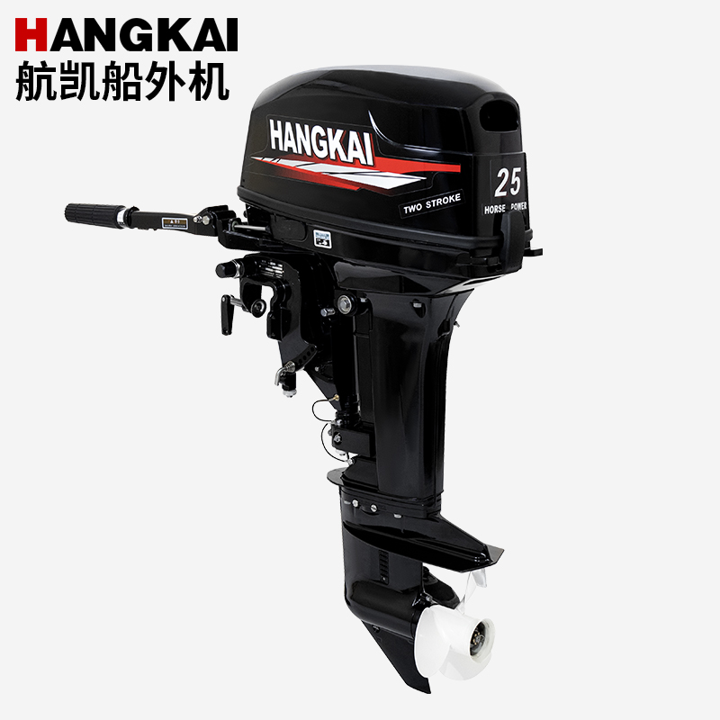 Motor Fuera de Borda Hangkai d - Fishing Boat Outboard Motor reseña y precio