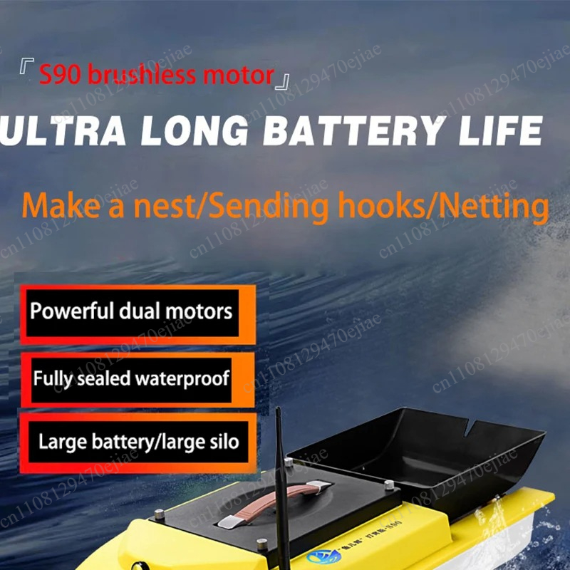 Barco Cebador con GPS S90 12V  - Fishing Boat Gps reseña y precio