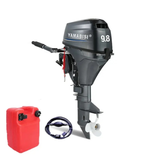 Motor fueraborda Yamabisi de 4 - Fishing Boat Outboard Motor reseña y precio